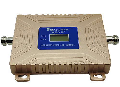 凤城双频手机信号放大器200㎡