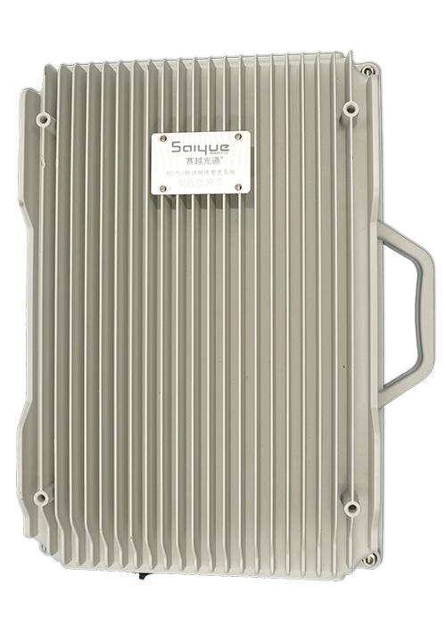 凤城单频/双频/三频/四频/五频电信级无线直放站