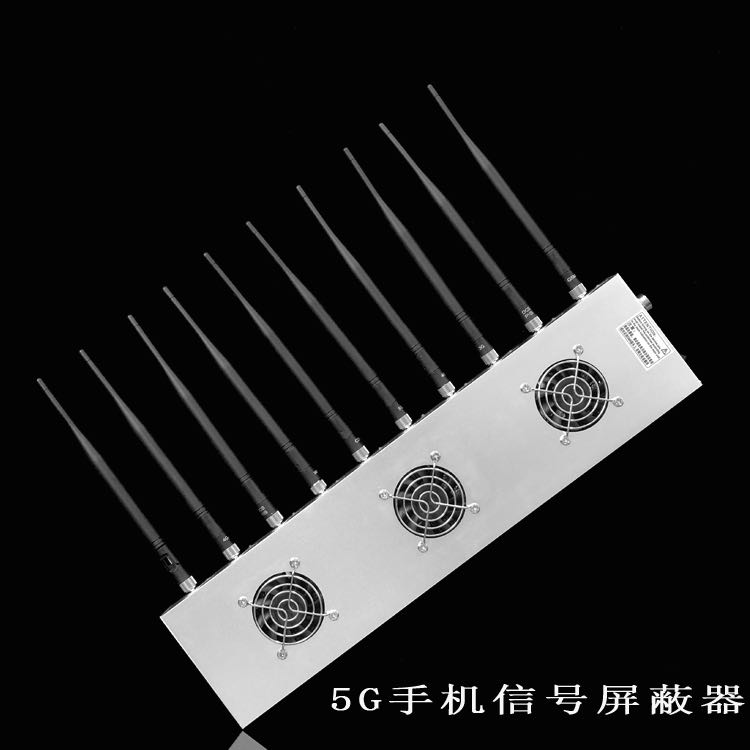 凤城外置10天线移动通信干扰器