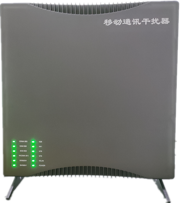 凤城信令级放装型数字移动通信干扰器