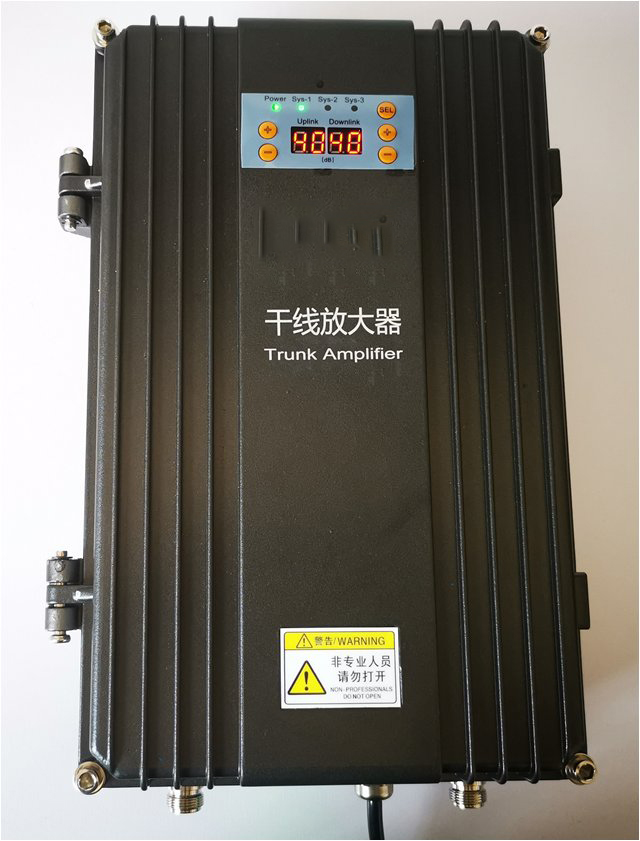  凤城FM调频广播双向干线放大器